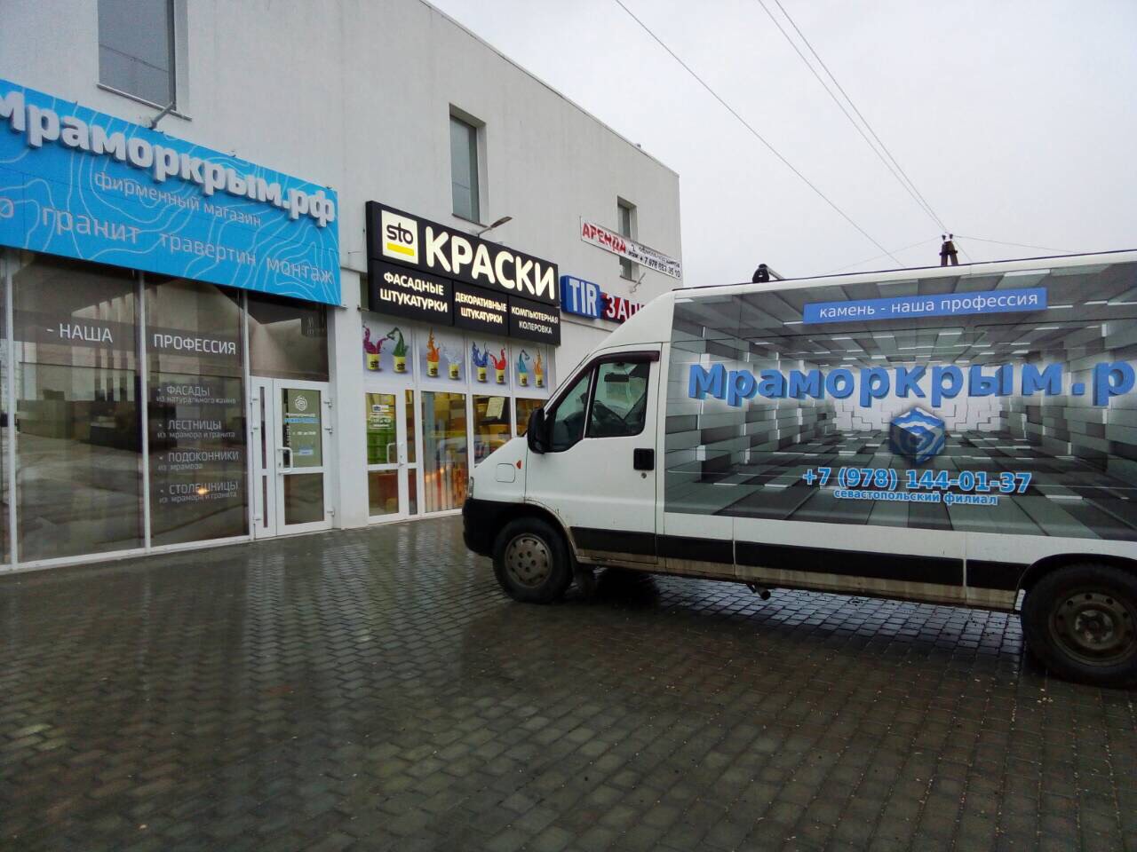 media share 0 02 05 0a477e270f26f375a00f40fd739d62b2c24ab2461d4365826a8a865c0dd87dfb d27daa84 5b41 4ef9 84dc f4ef36f92ef9